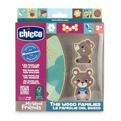 00012208300000_000_01_01220830024120801_1280x1280