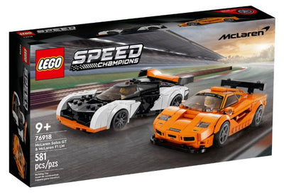 McLaren Solus GT & McLaren F1 LM Lego