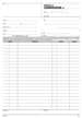 Proposte di Commissione, blocco di 50/50 copie autoricalcanti (Misura 29,7x21,5 cm) Data Ufficio (Buffetti)