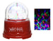 LED disco ball ind bo, Colour: multi, Size: 8x8x10cm Kaemingk