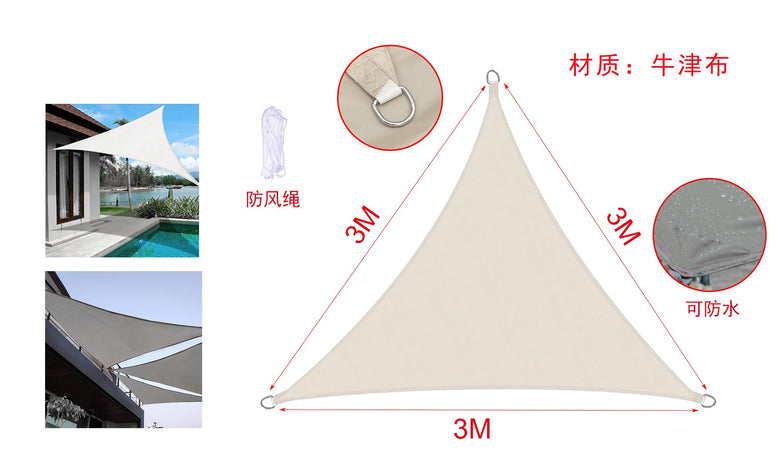 Tenda a Vela Triangolare Colore Beige 3X3X3m Parasole Per Giardino Terrazza A2Zworld