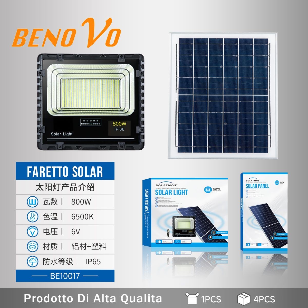 Faro led 800W con pannello solare 40w sensore crepuscolare esterno ip66  150lm/w - commercioVirtuoso.it