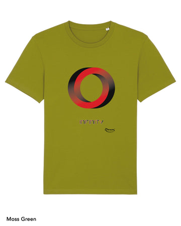 T-shirt da Uomo con stampa "Illusione cerchio - Infinity" Maglia a Maniche Corte DREAMERS Brand Moda/Uomo/Abbigliamento/T-shirt polo e camicie/T-shirt Dreamers Abbigliamento - Potenza, Commerciovirtuoso.it
