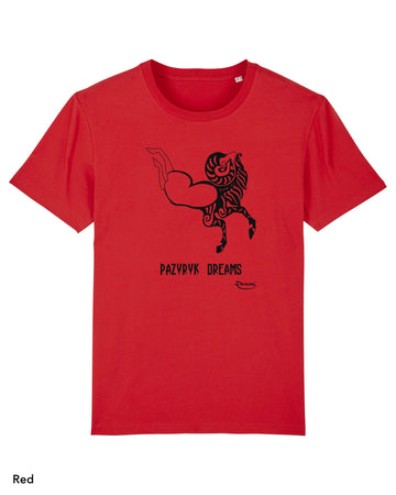 T-shirt da Uomo con stampa "Tribale sogni di Pazyryk" Maglia a Maniche Corte DREAMERS Brand Moda/Uomo/Abbigliamento/T-shirt polo e camicie/T-shirt Dreamers Abbigliamento - Potenza, Commerciovirtuoso.it