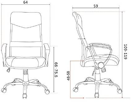 Sedia da ufficio ergonomica "Dakar" con ruote, poltrona presidenziale per scrivania Casa e cucina/Arredamento/Studio/Sedie e Sgabelli/Sedie da scrivania Decor Space - Altamura, Commerciovirtuoso.it