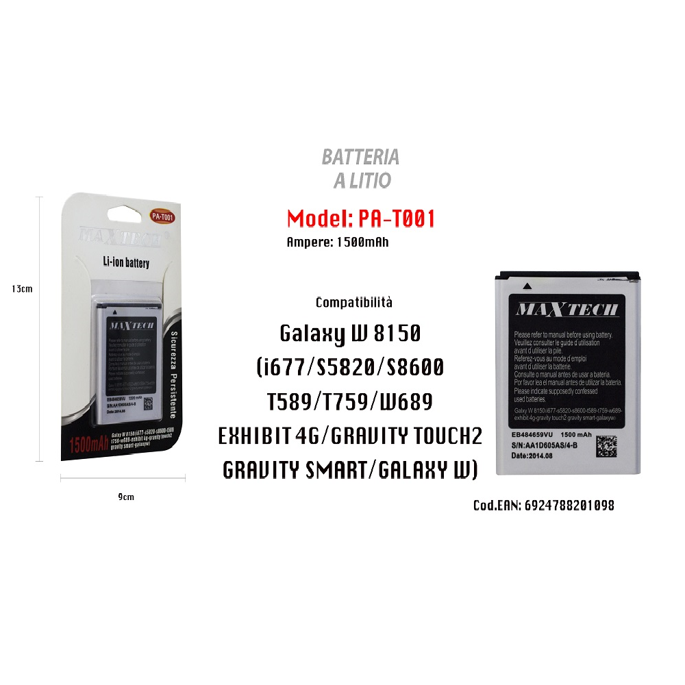 Batteria A Litio Compatibile Galaxy W 8150 Cellulare Smartphone Maxtech  1500mah Pa-t001 - commercioVirtuoso.it