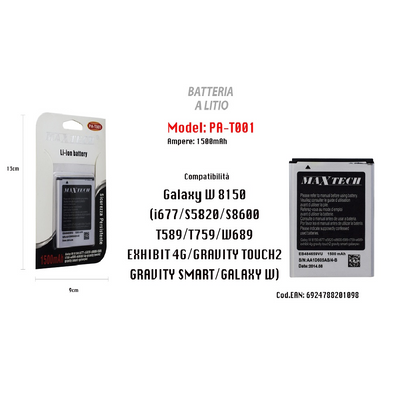 Batteria A Litio Compatibile Galaxy W 8150 Cellulare Smartphone Maxtech 1500mah Pa-t001 Batterie per Cellulari Trade Shop italia - Napoli, Commerciovirtuoso.it