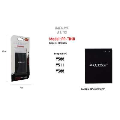 Batteria Di Ricambio Compatibile Per Huawei Y500 Y300 Y511 1730mah Maxtech Pa-t048 Batterie per Cellulari Trade Shop italia - Napoli, Commerciovirtuoso.it