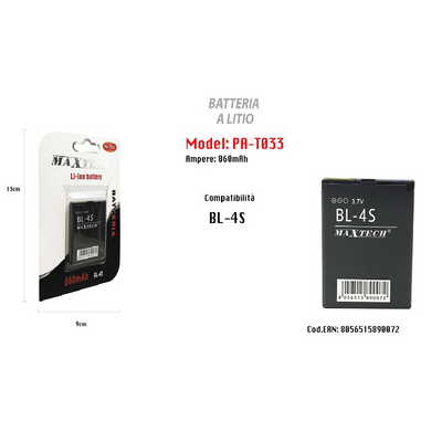 Batteria Compatibile Con Bl-4s 860 Mah Li-ion 3,7v Smartphone Maxtech Pa-t033 Batterie per Cellulari Trade Shop italia - Napoli, Commerciovirtuoso.it