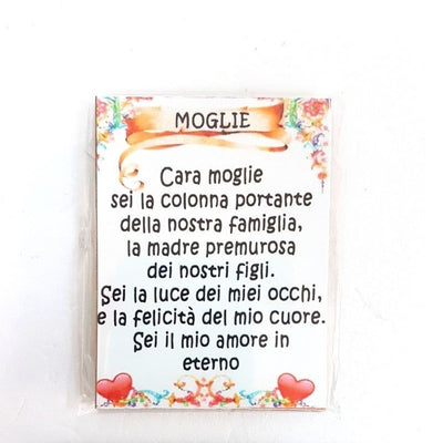 Calamita Magnete Magnetino Rettangolare Idea Regalo Frasi Dedica Moglie Casa, arredamento e bricolage > Oggettistica Trade Shop italia - Napoli, Commerciovirtuoso.it