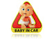 Adesivo Baby In Car Forma Triangolo Misura 17,5X17cm Adesivo Per Bambini In Auto Carall