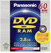 Panasonic 2,8 GB DVD RAM 8 cm 60 Mini disco videocamera + supporto LM-AK60JEvien