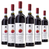 6 X Piemonte Barbera Doc segreta 750ml Vino Rosso Italiano 12,5% Vol Azienda Vinicola Winecage 6 Bottiglie Vino Rosso Italiano Alimentari e cura della casa/Birra vino e alcolici/Vino/Vino rosso Azienda Vinicola Winecage - Davagna, Commerciovirtuoso.it