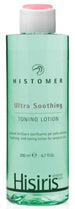 Histomer Hisiris Ultra Soothing Toning Lotion 200ml Lozione Lenitiva E Tonificante Per Pelle Sensibile Tonico Viso tonico viso Beauty Sinergy F&C, Commerciovirtuoso.it