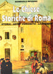 Libro Le chiese storiche di Roma - Giampaolo Infusino Libri/Arte cinema e fotografia/Architettura Liquidator Italia - Nicosia, Commerciovirtuoso.it