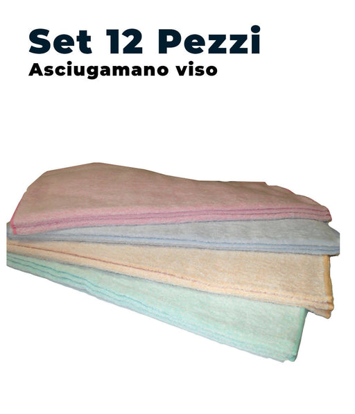 12 Asciugamani in spugna colori assortiti tinta unita confezione da 12 pz  100% cotone 60x100cm made in italy - commercioVirtuoso.it