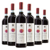 6 X Piemonte Dolcetto Doc lemme 750ml 12,5% Vol Azienda Vinicola Winecage Vino Rosso Italiano 6 Bottiglie Alimentari e cura della casa/Birra vino e alcolici/Vino/Vino rosso Azienda Vinicola Winecage - Davagna, Commerciovirtuoso.it