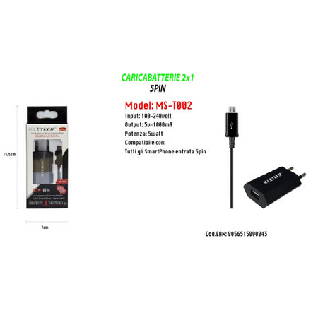 Caricabatterie 2x1 5pin Per Samsung Galaxy Series Smartphone 5v/1a Maxtech Ms-t002
