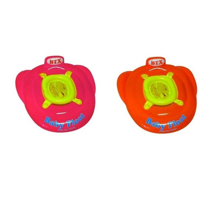 Ciambella Con Mutandina Per Bambini Neonati Forma Ovale Salvagente Vari Colori
