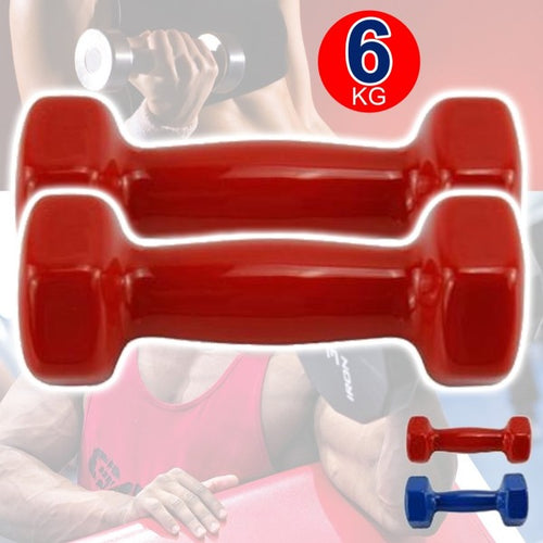 Coppia Di Manubri In Vinile Da 6 Kg Ognuno Manubri Pesi Palestra Fitness Sport e tempo libero/Fitness e palestra/Potenziamento muscolare/Pesi e accessori/Manubri Trade Shop italia - Napoli, Commerciovirtuoso.it