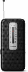 Radio Portatile Philips Radiolina Tascabile Nera Radio Tuner Fm/am Con Jack per Cuffia E Altoparlante Incorporato R1506 Elettronica/Audio e video portatile/Radio MFP Store - Bovolone, Commerciovirtuoso.it