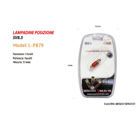 Lampadine Posizione Sv8.5 12v / 31mm 5w Maxtech L-p079r Lampadine Ultra Luminose