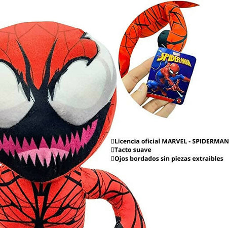 Marvel Peluche Carnage per Bambini 33 Cm Film Spiderman Giochi e giocattoli/Peluche/Animali di peluche Cartoleria Deja Vu - Crotone, Commerciovirtuoso.it
