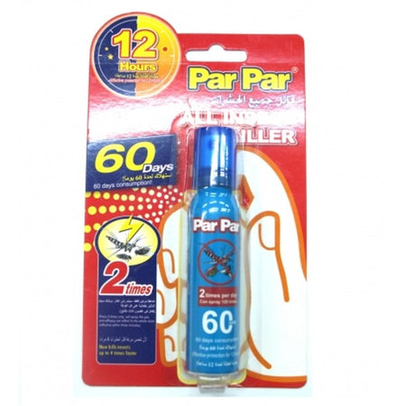 Spray Liquido Vapo Ricarica Repellente Anti Zanzare 45ml Protezione Per 60 Gg
