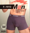 Boxer uomo in cotone elasticizzato con elastico esterno art. 1012 (6 paia) boxer uomo ADAMO INTIMO e CASA - Bagheria, Commerciovirtuoso.it